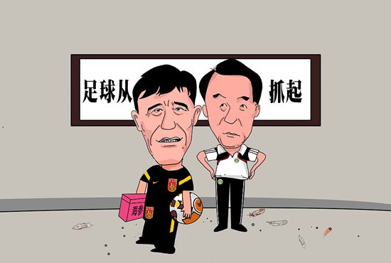 爱啪网亚洲第一福利网站